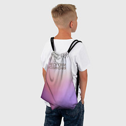 Рюкзак-мешок Несу свои извинения, цвет: 3D-принт — фото 2