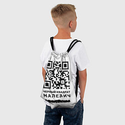 Рюкзак-мешок QR - Черный квадрат Малевич, цвет: 3D-принт — фото 2