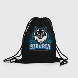 Рюкзак-мешок SIBERIA Сибирь, цвет: 3D-принт