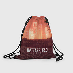 Рюкзак-мешок Battlefield 2042 - Песочные часы, цвет: 3D-принт