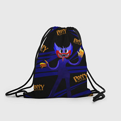 Рюкзак-мешок Poppy Playtime Геометрия, цвет: 3D-принт