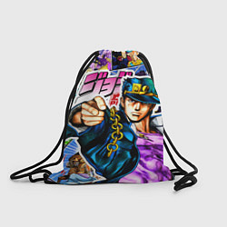 Рюкзак-мешок Джотаро - JoJos Bizarre Adventure, цвет: 3D-принт