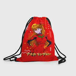 Рюкзак-мешок Аска Лэнгли Сорью Evangelion, цвет: 3D-принт
