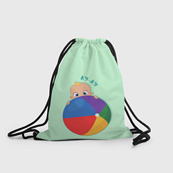 Рюкзак-мешок Ку-ку!, цвет: 3D-принт