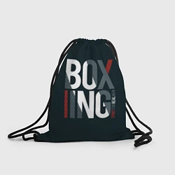 Рюкзак-мешок Бокс - Boxing, цвет: 3D-принт