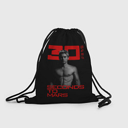 Рюкзак-мешок 30 Seconds to Mars Jared Leto, цвет: 3D-принт