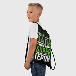 Рюкзак-мешок Папа Super Герой, цвет: 3D-принт — фото 2
