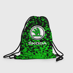 Рюкзак-мешок Skoda - Пиксели, цвет: 3D-принт