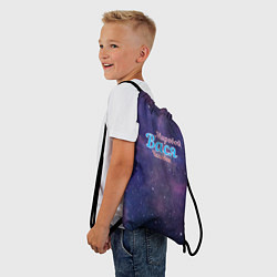 Рюкзак-мешок Вася - Мировой Человек, цвет: 3D-принт — фото 2