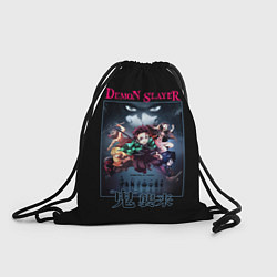 Рюкзак-мешок Клинок, рассекающий демонов - плакат, цвет: 3D-принт