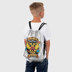 Рюкзак-мешок ДАЧНЫЕ ВОЙСКА БЕЛЫЙ КАМУФЛЯЖ, цвет: 3D-принт — фото 2