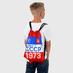 Рюкзак-мешок РОЖДЕННЫЙ В СССР 1973, цвет: 3D-принт — фото 2