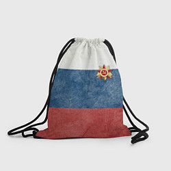 Рюкзак-мешок Отечество!, цвет: 3D-принт