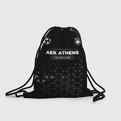 Рюкзак-мешок AEK Athens Форма Чемпионов, цвет: 3D-принт