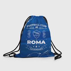 Мешок для обуви Roma FC 1