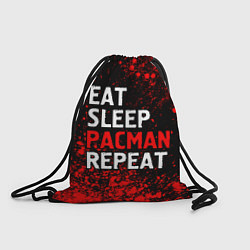 Рюкзак-мешок Eat Sleep Pacman Repeat Арт, цвет: 3D-принт