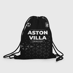 Мешок для обуви Aston Villa Форма Champions