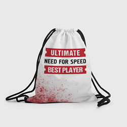 Рюкзак-мешок Need for Speed таблички Ultimate и Best Player, цвет: 3D-принт