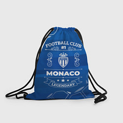 Рюкзак-мешок Monaco Football Club Number 1, цвет: 3D-принт