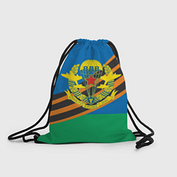 Рюкзак-мешок ВДВ ГЕОРГИЕВСКАЯ ЛЕНТА ДЕСАНТ, цвет: 3D-принт