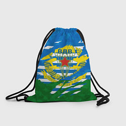 Рюкзак-мешок ВДВ РАЗОРВАННАЯ ТКАНЬ, цвет: 3D-принт