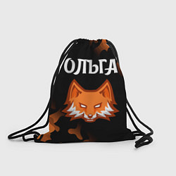 Рюкзак-мешок Ольга - ЛИСА - Камуфляж, цвет: 3D-принт