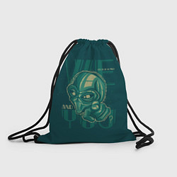Рюкзак-мешок А ты инопланетянин?, цвет: 3D-принт