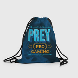 Рюкзак-мешок Игра Prey: PRO Gaming, цвет: 3D-принт