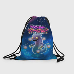 Рюкзак-мешок My Singings monsters ВУЖАС GHAZT, цвет: 3D-принт
