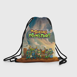 Рюкзак-мешок My singing monsters САХАСЕМЬЯ, цвет: 3D-принт