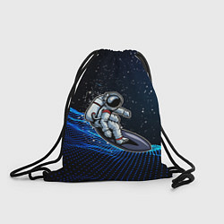 Рюкзак-мешок Космонавт на доске - серфинг, цвет: 3D-принт
