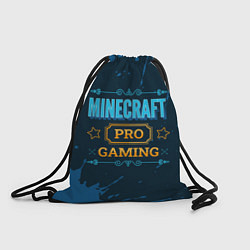 Рюкзак-мешок Игра Minecraft: PRO Gaming, цвет: 3D-принт
