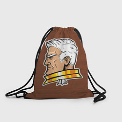 Рюкзак-мешок Рогал Дорн Да 3d wall, цвет: 3D-принт