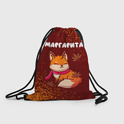 Рюкзак-мешок Маргарита осенняя лисичка, цвет: 3D-принт