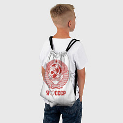 Рюкзак-мешок Я люблю СССР Советский союз, цвет: 3D-принт — фото 2