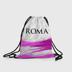 Рюкзак-мешок Roma pro football: символ сверху, цвет: 3D-принт