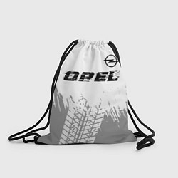 Рюкзак-мешок Opel speed на светлом фоне со следами шин: символ, цвет: 3D-принт