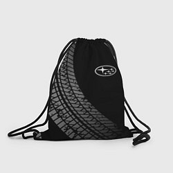 Рюкзак-мешок Subaru tire tracks, цвет: 3D-принт