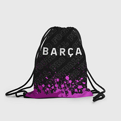 Мешок для обуви Barcelona pro football: символ сверху