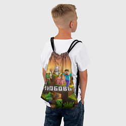 Рюкзак-мешок Любовь Minecraft, цвет: 3D-принт — фото 2