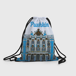 Мешок для обуви Город Пушкин : Екатерининский дворец