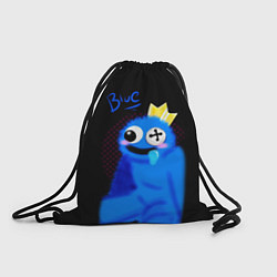 Рюкзак-мешок Blue - Rainbow Friends, цвет: 3D-принт