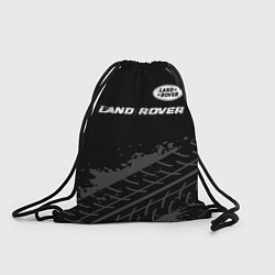 Рюкзак-мешок Land Rover speed на темном фоне со следами шин: си, цвет: 3D-принт