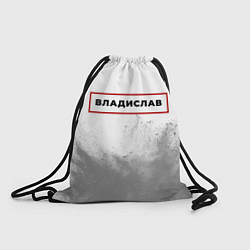 Рюкзак-мешок Владислав - в красной рамке на светлом, цвет: 3D-принт