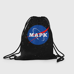 Рюкзак-мешок Марк Наса космос, цвет: 3D-принт