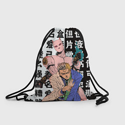 Рюкзак-мешок Кирай Йошикаге - JOJO, цвет: 3D-принт