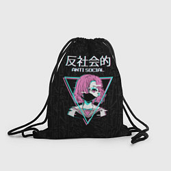 Рюкзак-мешок Antisocial, japanese anime, цвет: 3D-принт