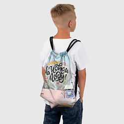 Рюкзак-мешок Счастья в новом году!, цвет: 3D-принт — фото 2
