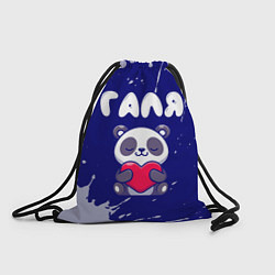 Рюкзак-мешок Галя панда с сердечком, цвет: 3D-принт