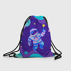 Рюкзак-мешок Космонавт в космосе - рисунок, цвет: 3D-принт